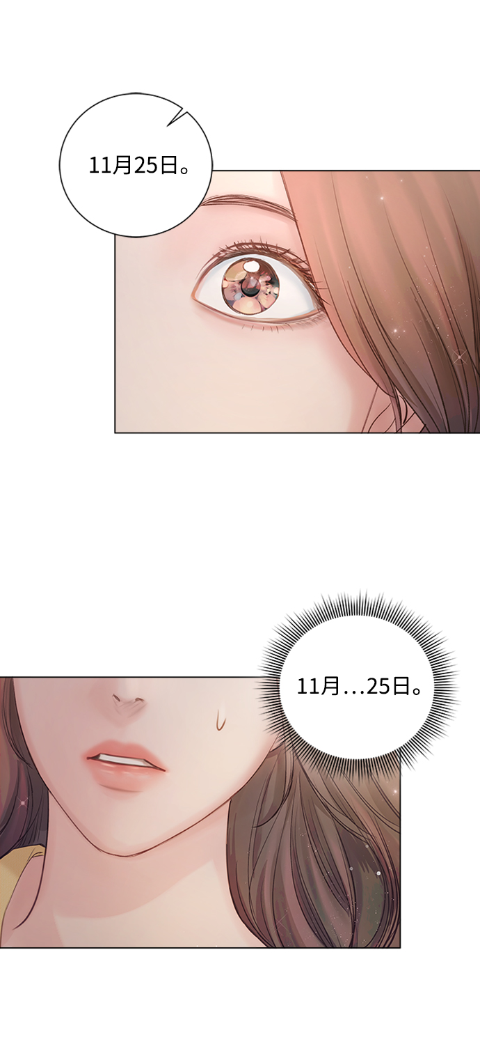 第53话100