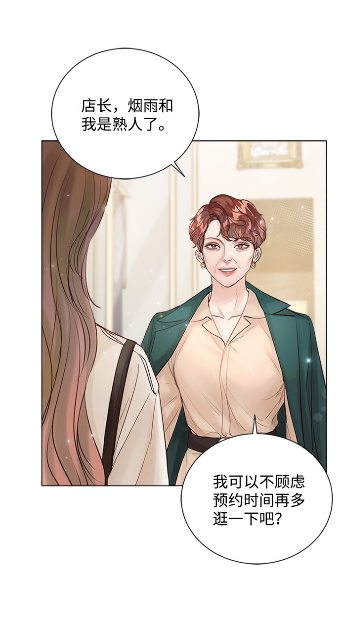 第30话36