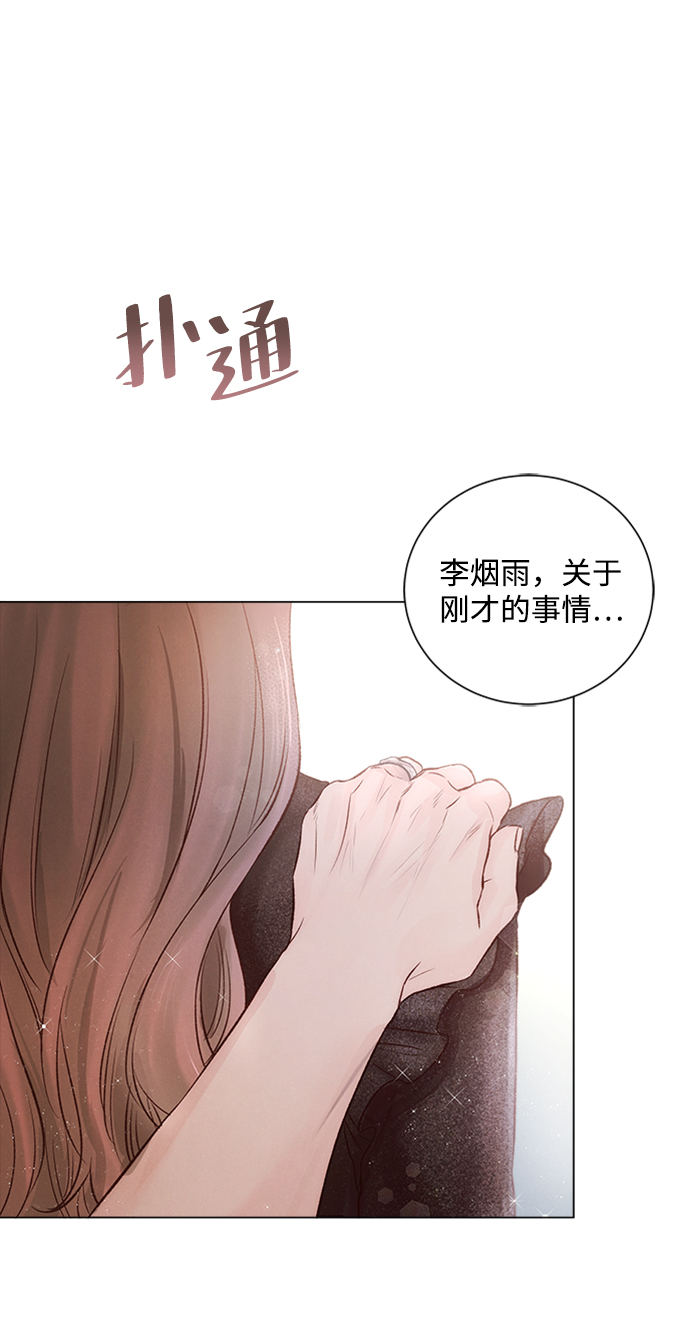 第9话83