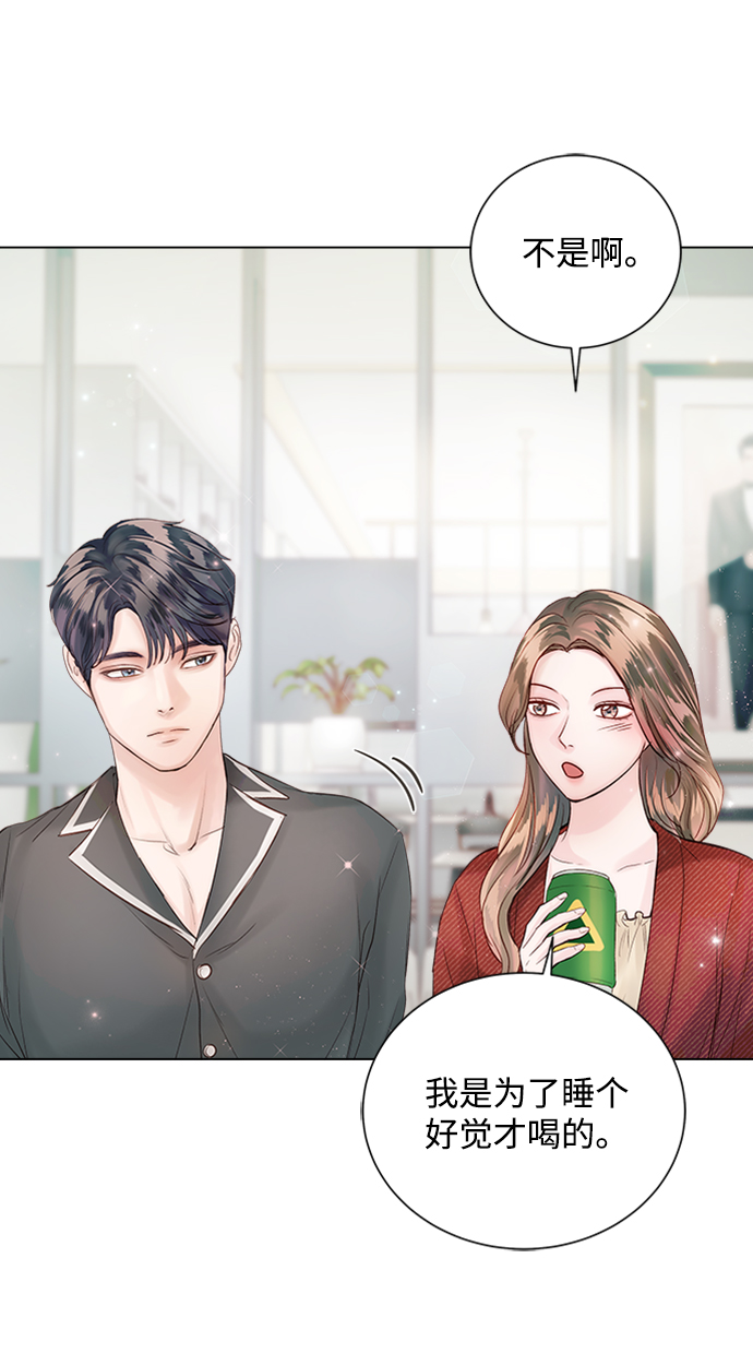 第44话70