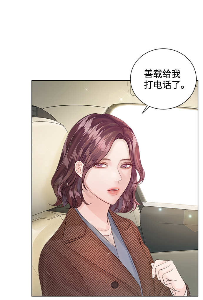 第51话46