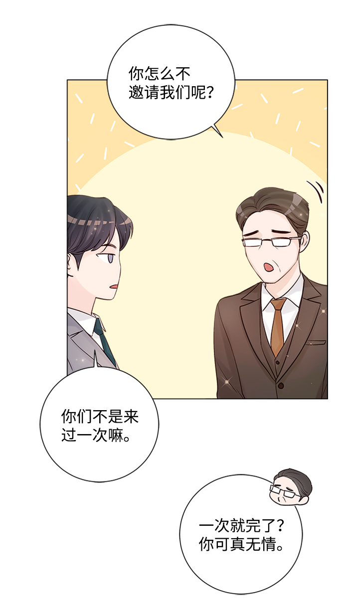 第60话22