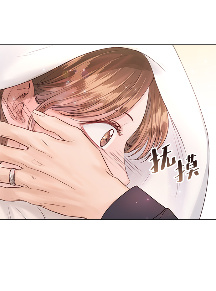 第39话14