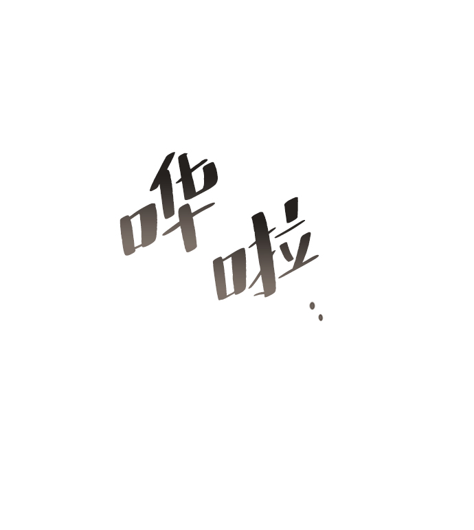 第56话82