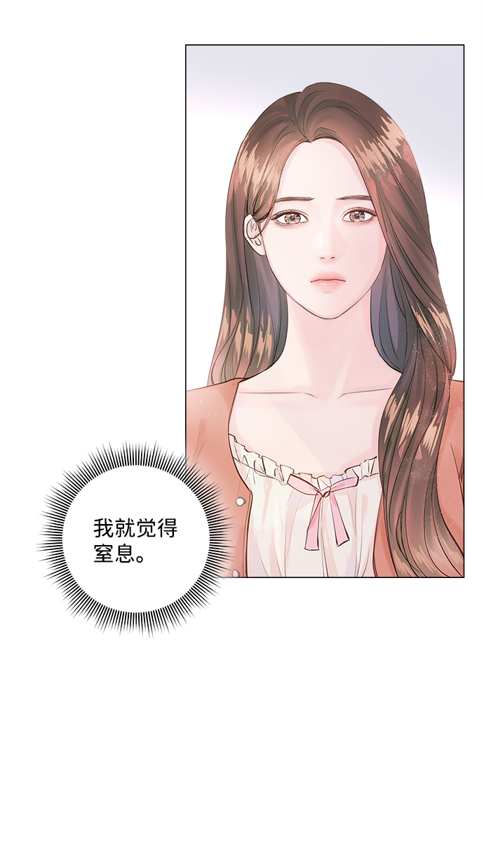 第1话15