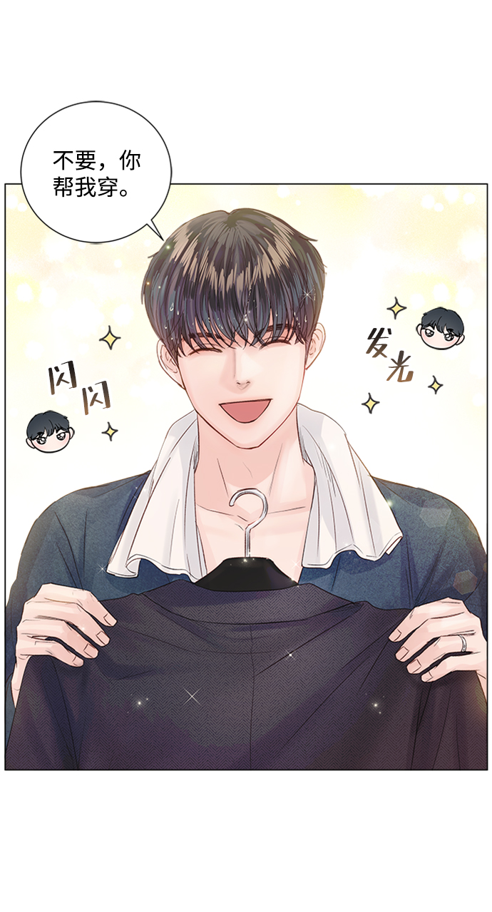 第69话58
