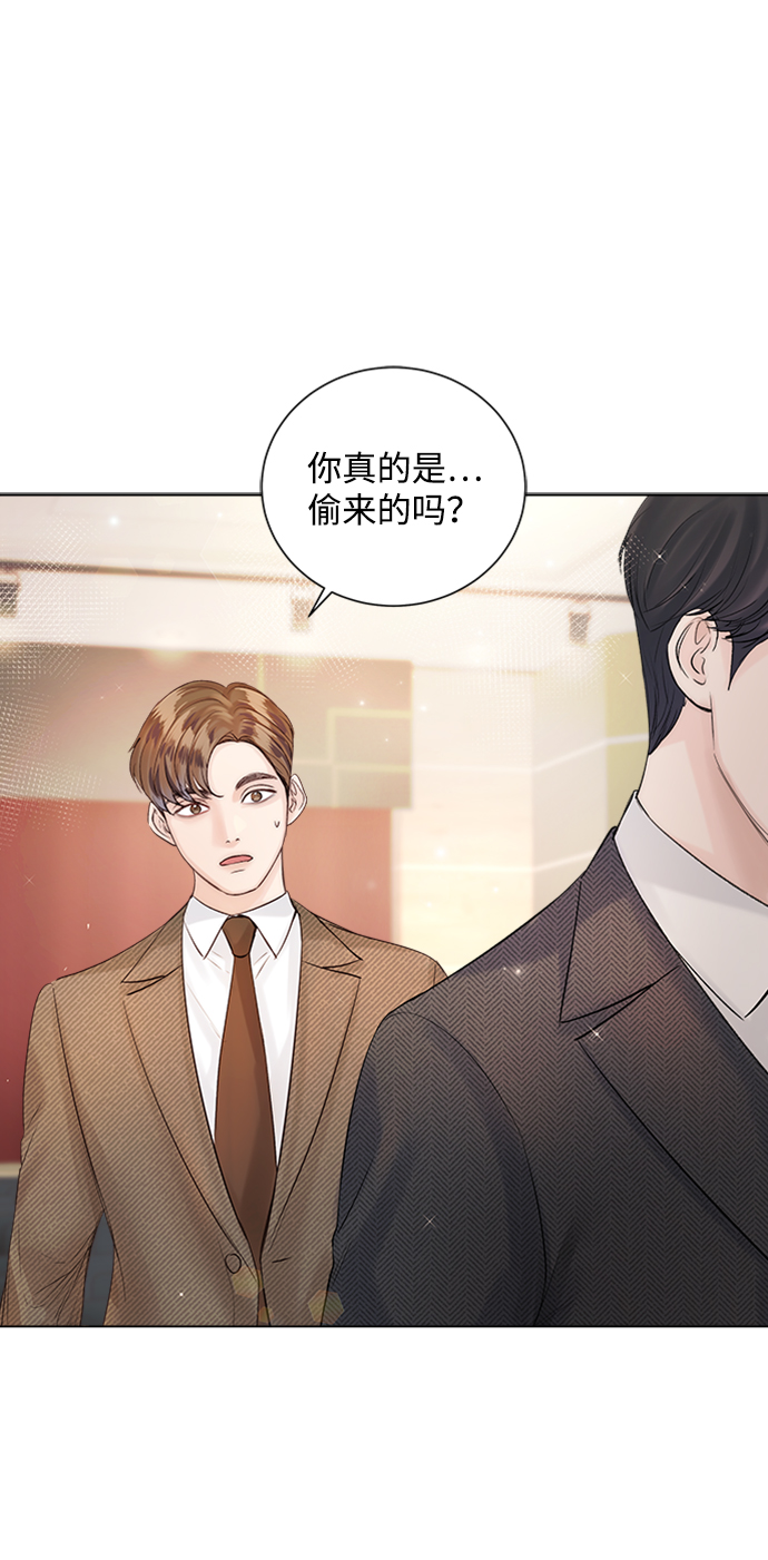 第50话1