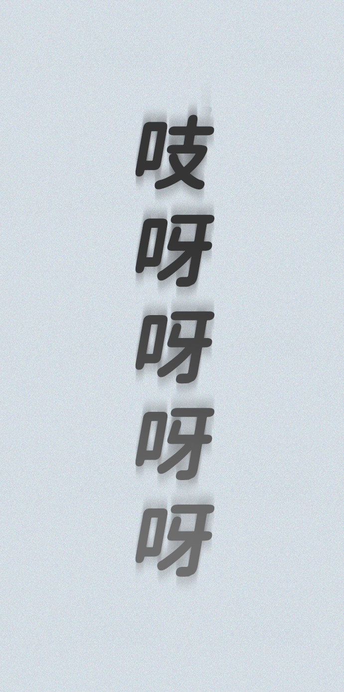 第85话77