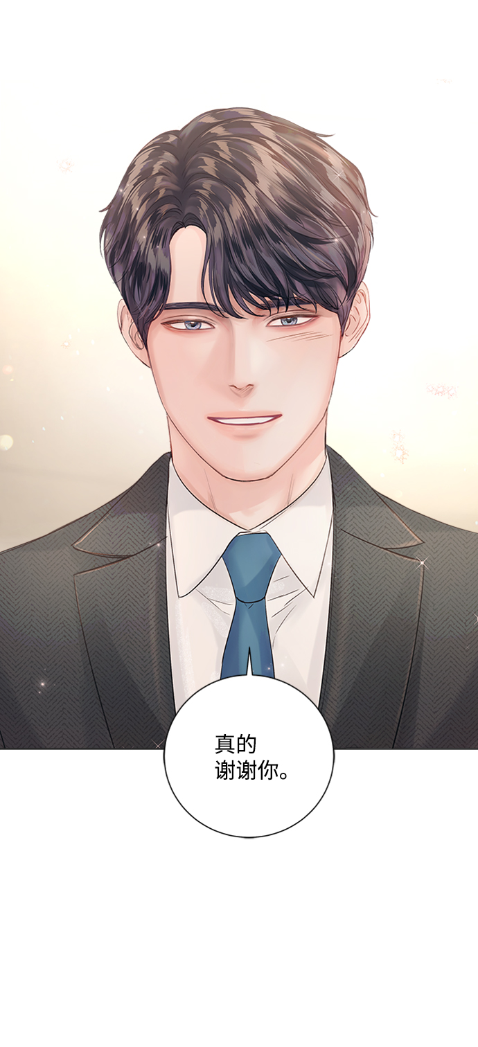 第59话15