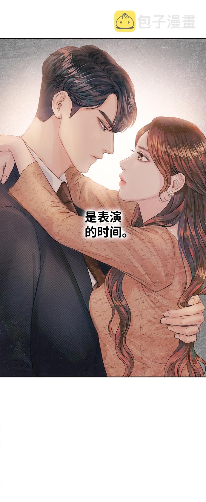 第1话134