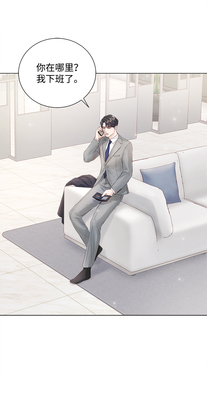 第66话7