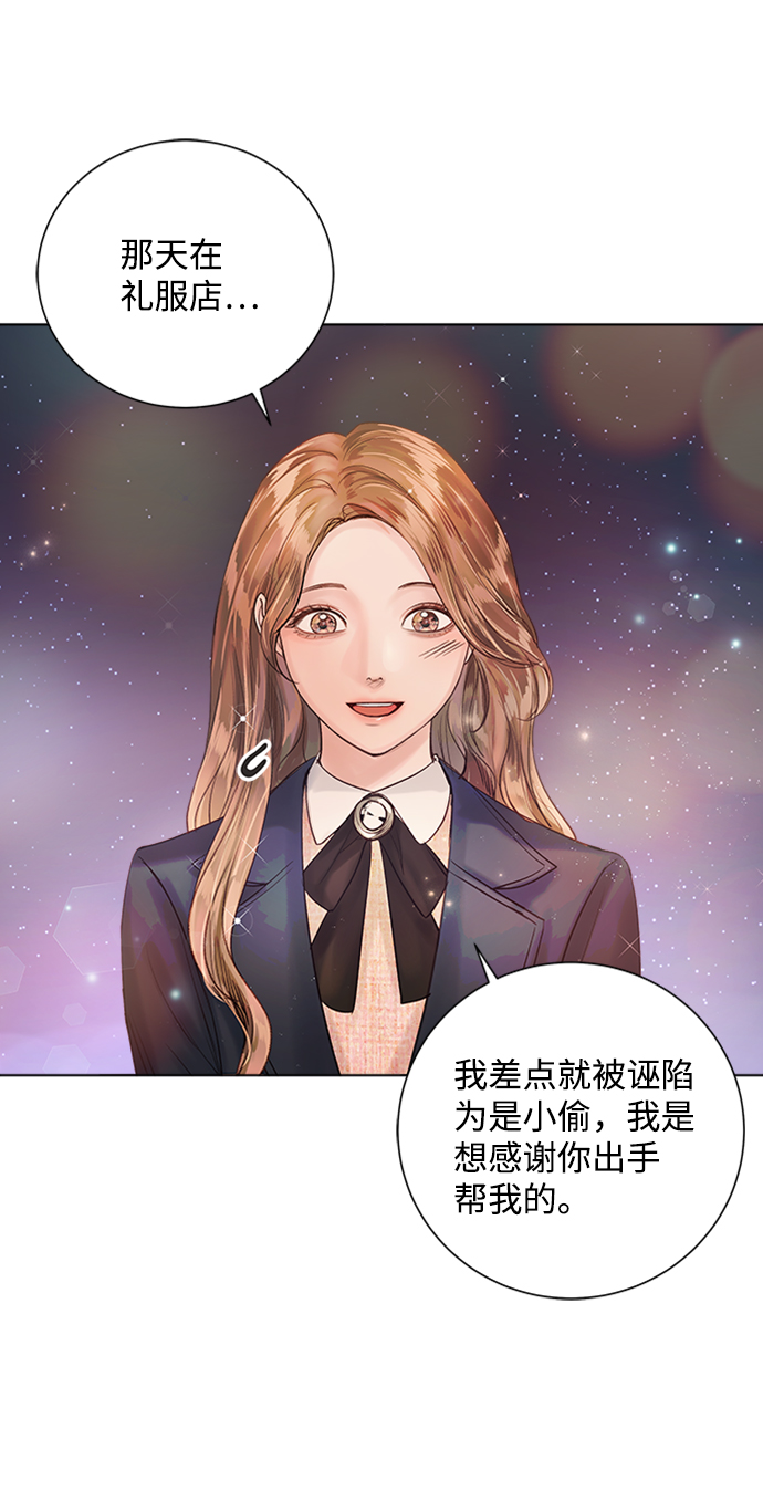 第40话10