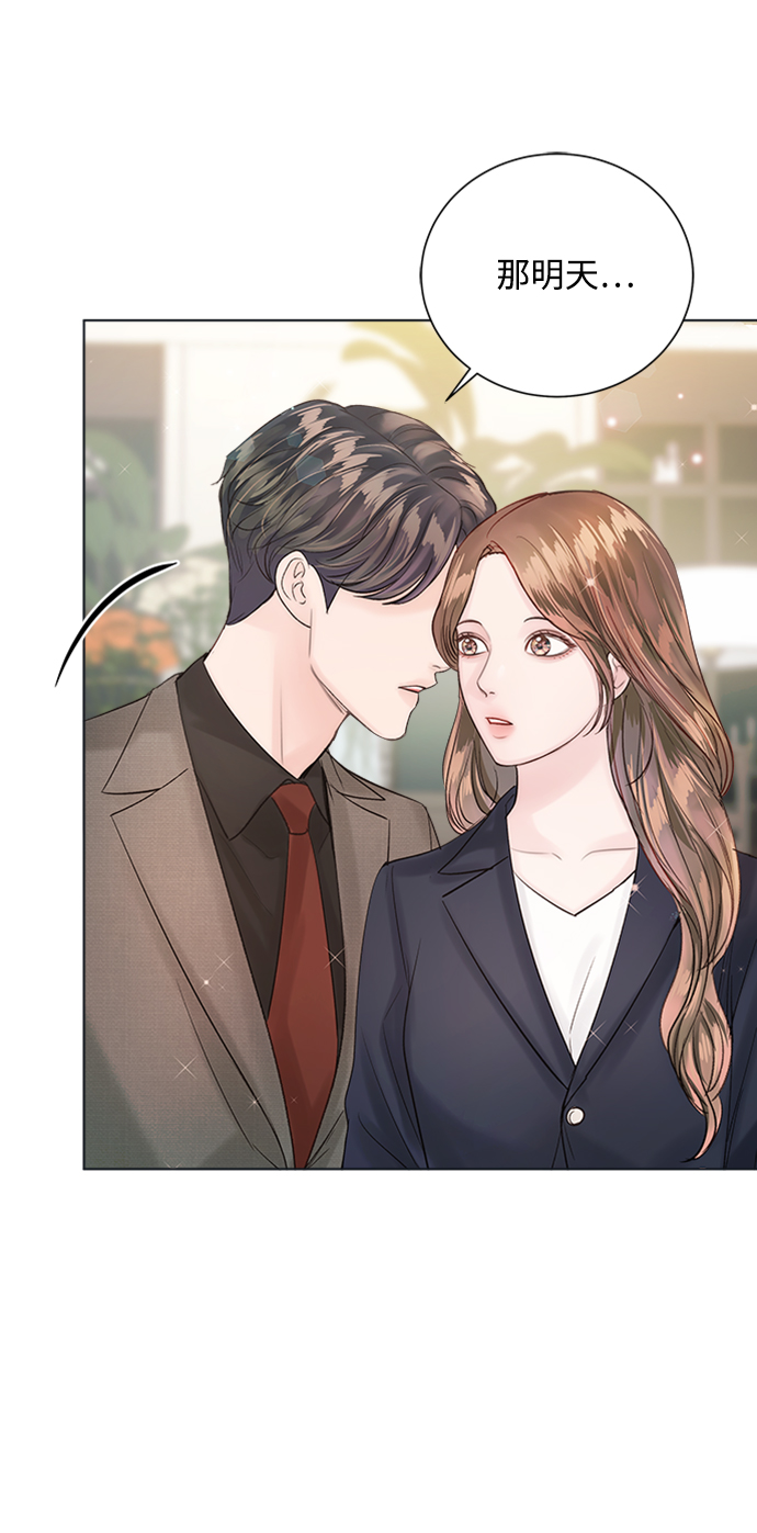 第37话28