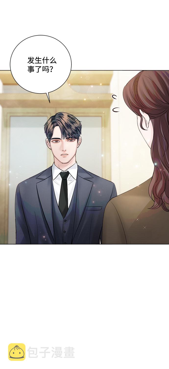 第31话75