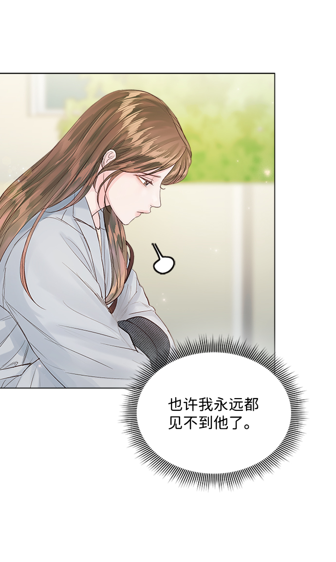 第79话16