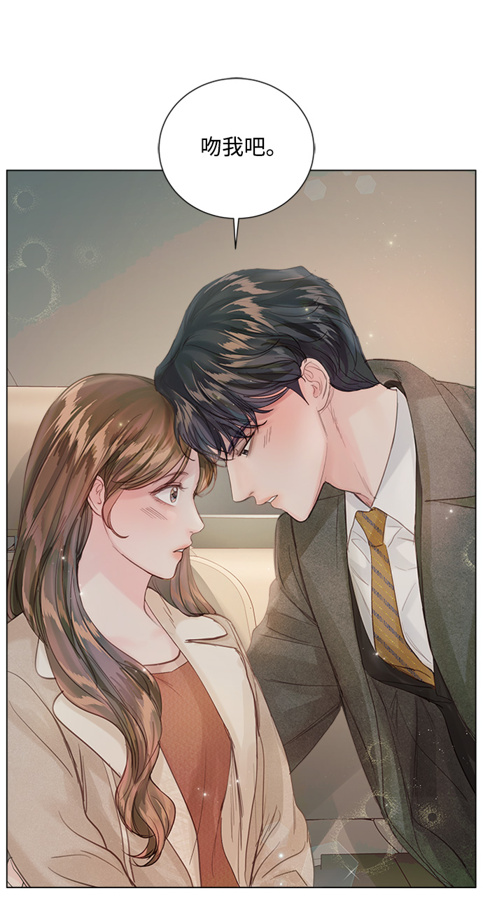 第77话32