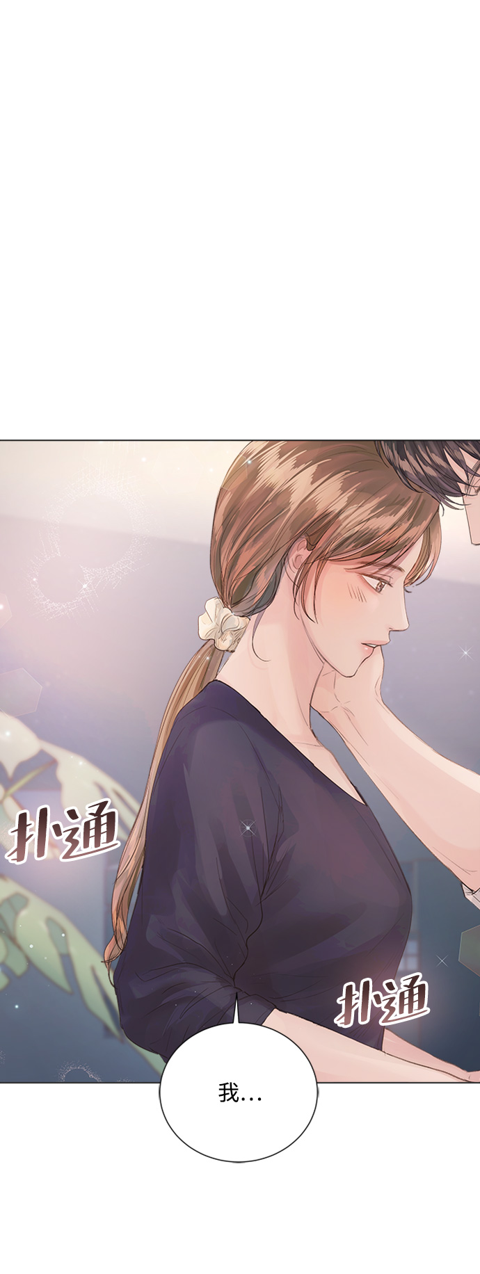 第83话95