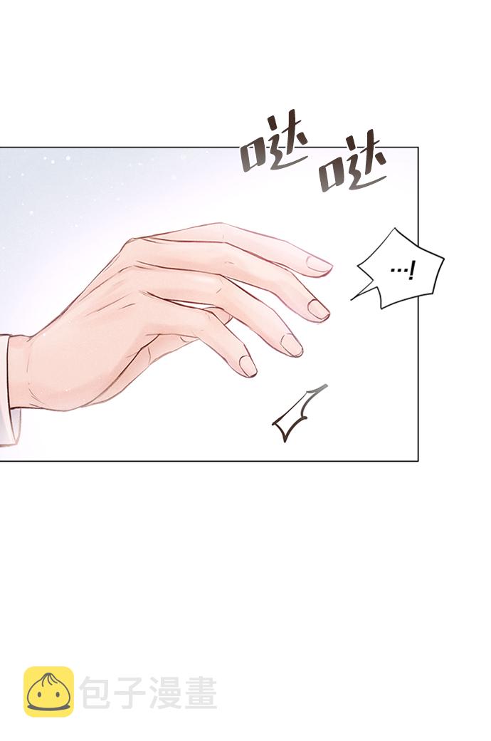 第7话7