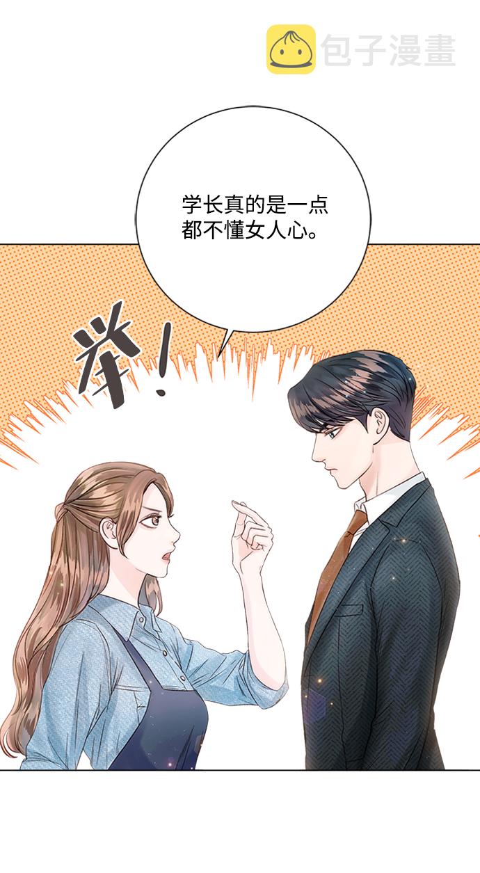 第23话63
