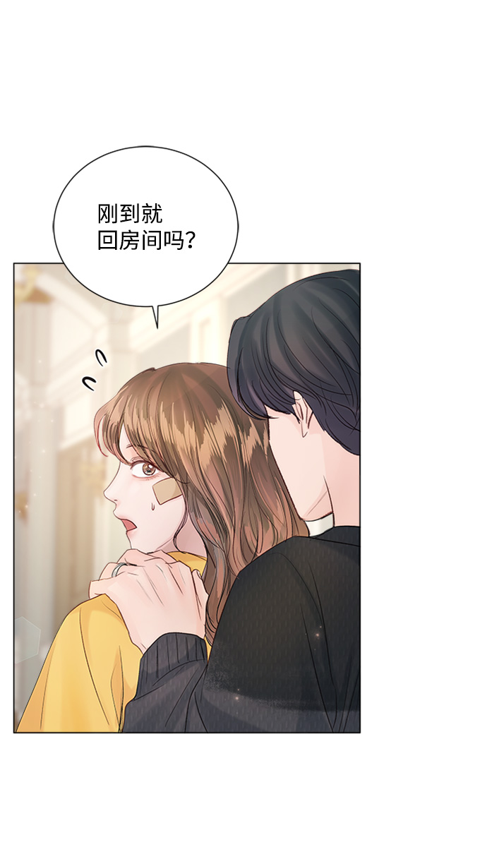 第73话71