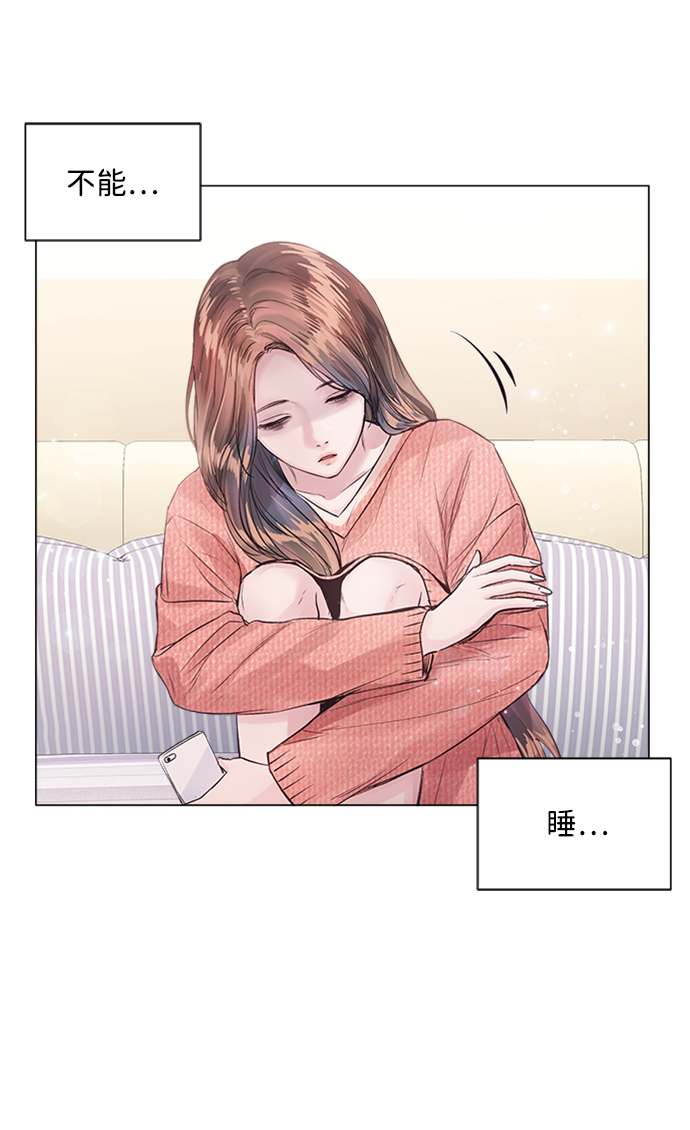 第11话2