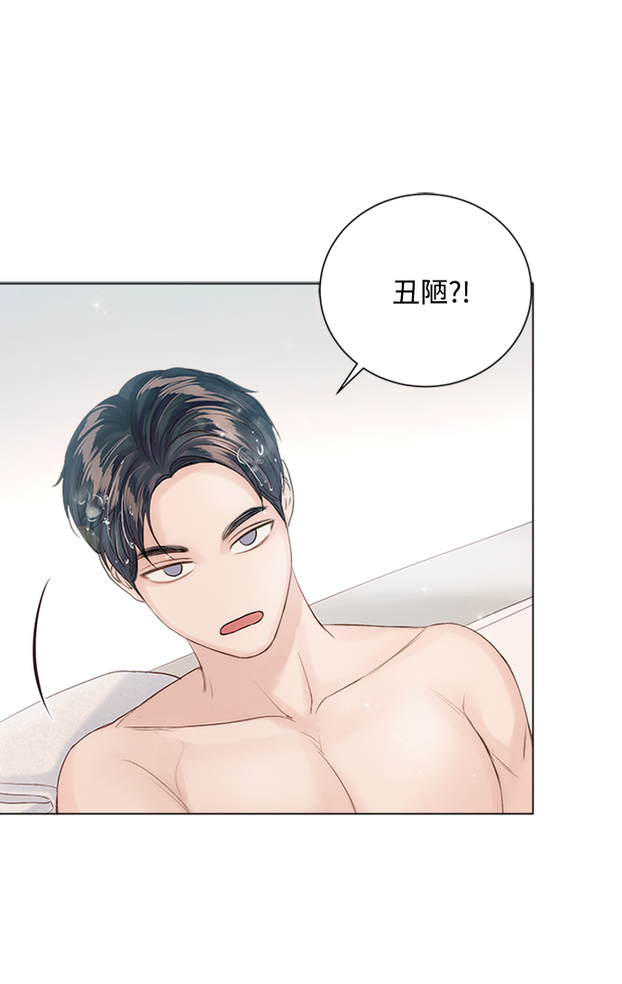 第56话73