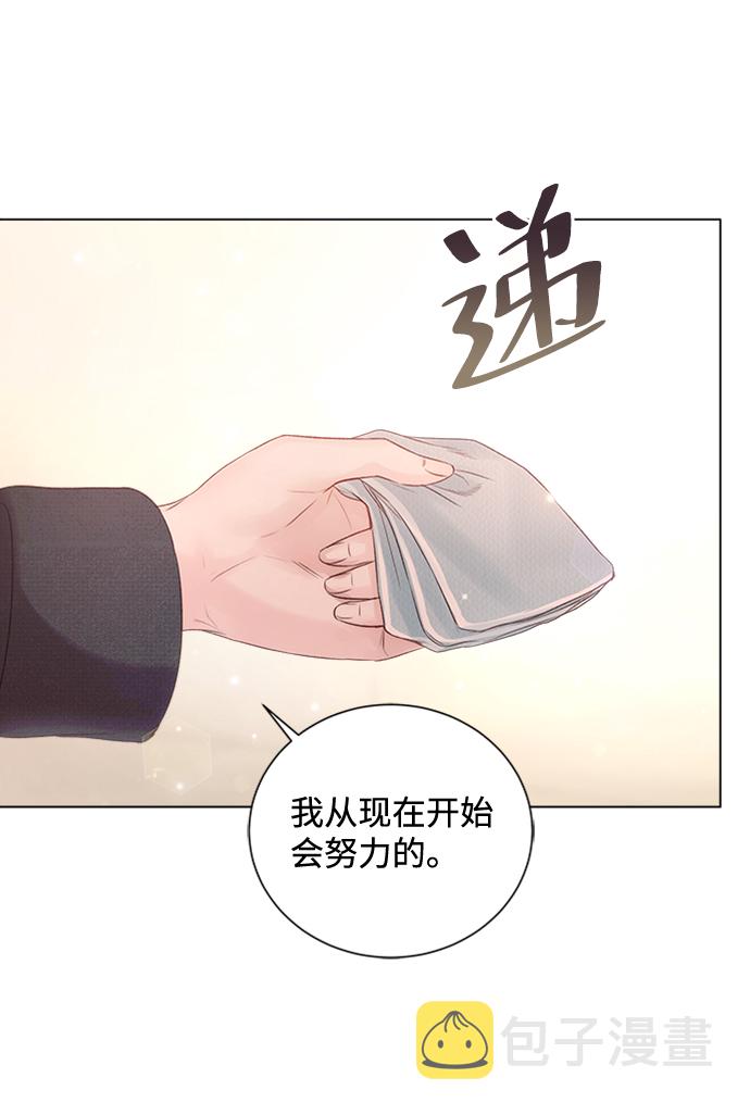 第51话80