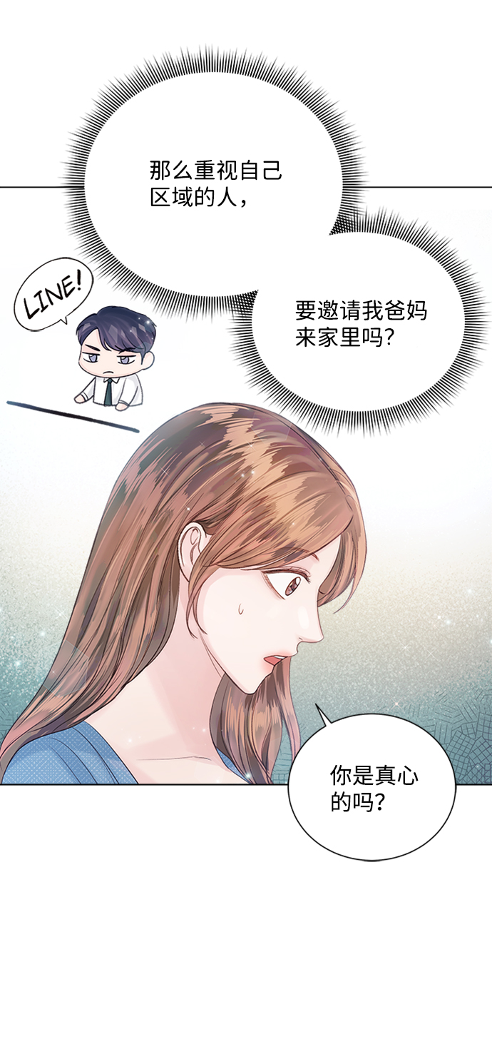 第42话93
