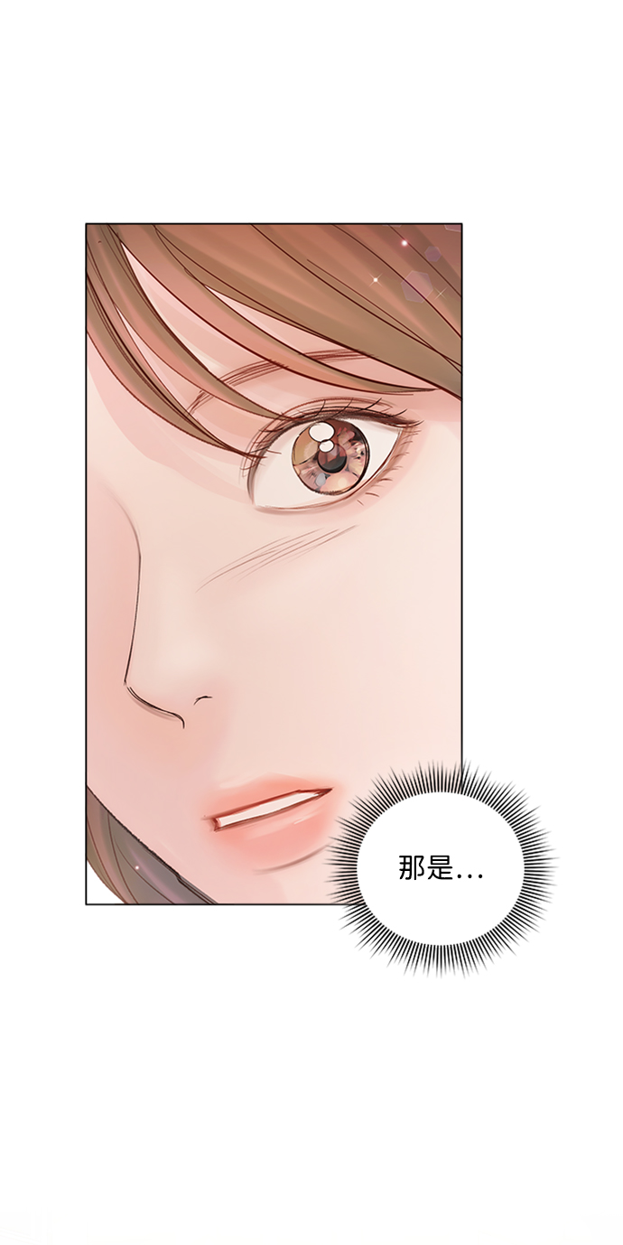 第78话76
