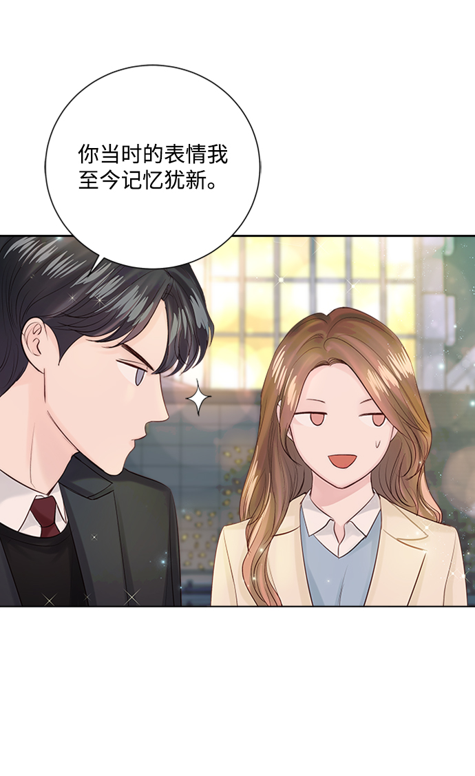 第33话40
