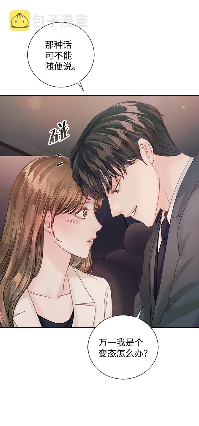第81话39