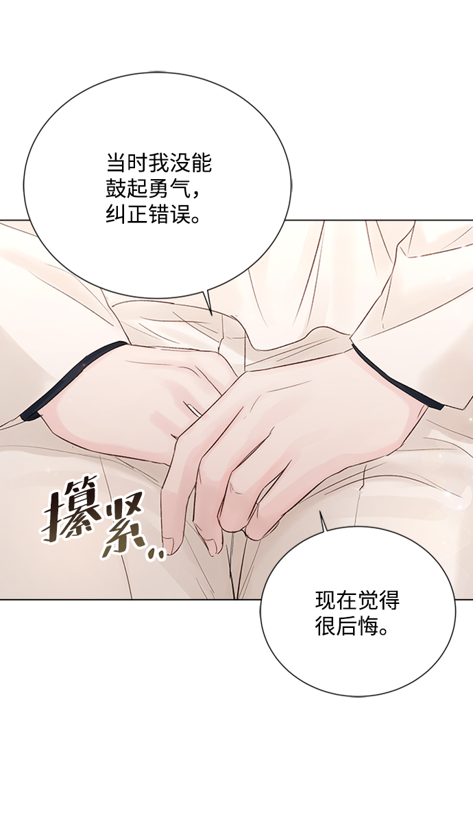 第80话40