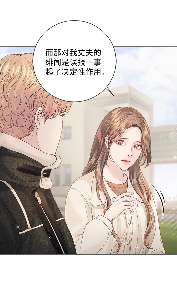 第57话57