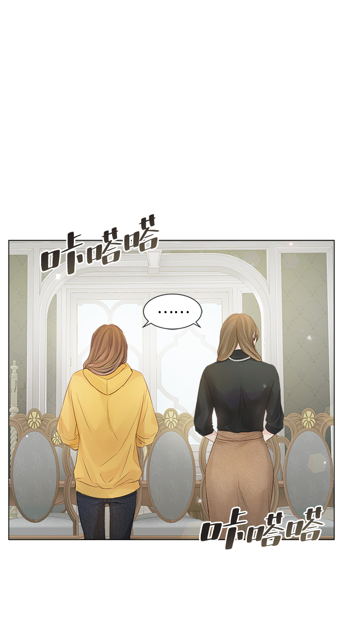 第75话29