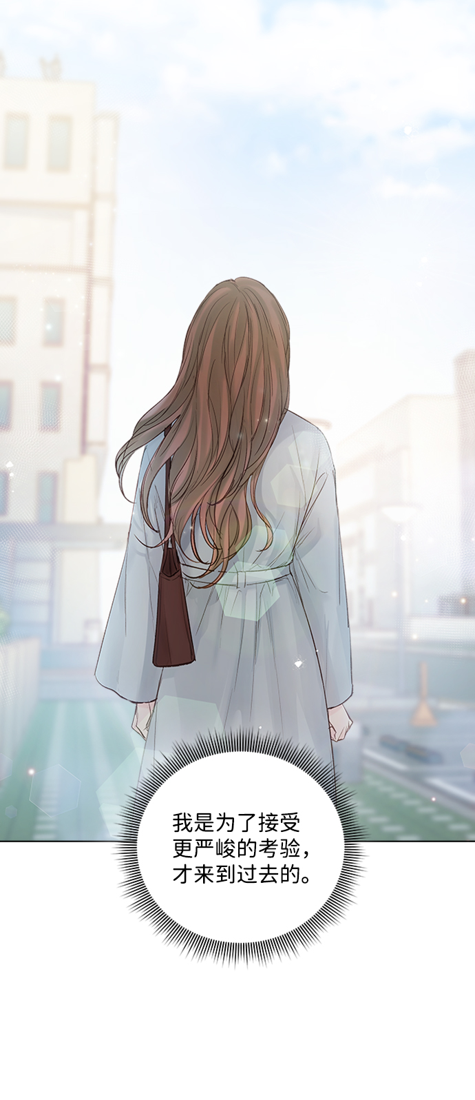 第79话31
