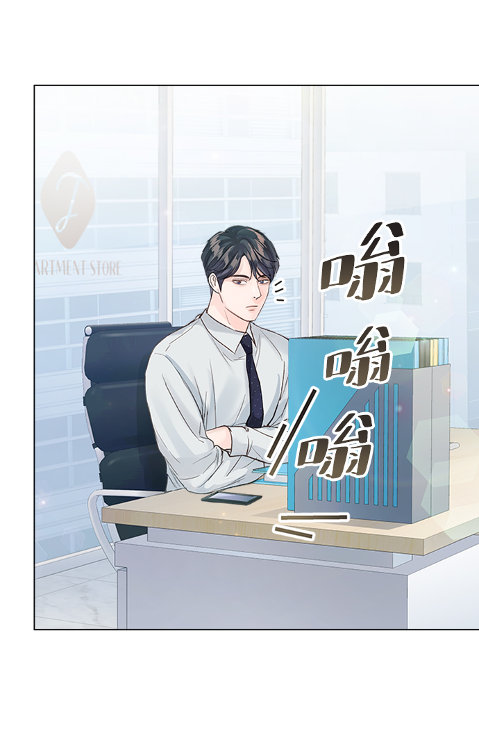 第79话38