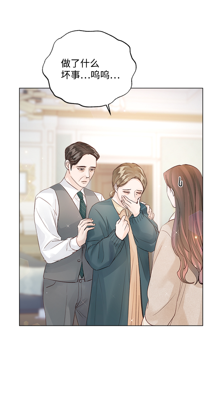 第78话20