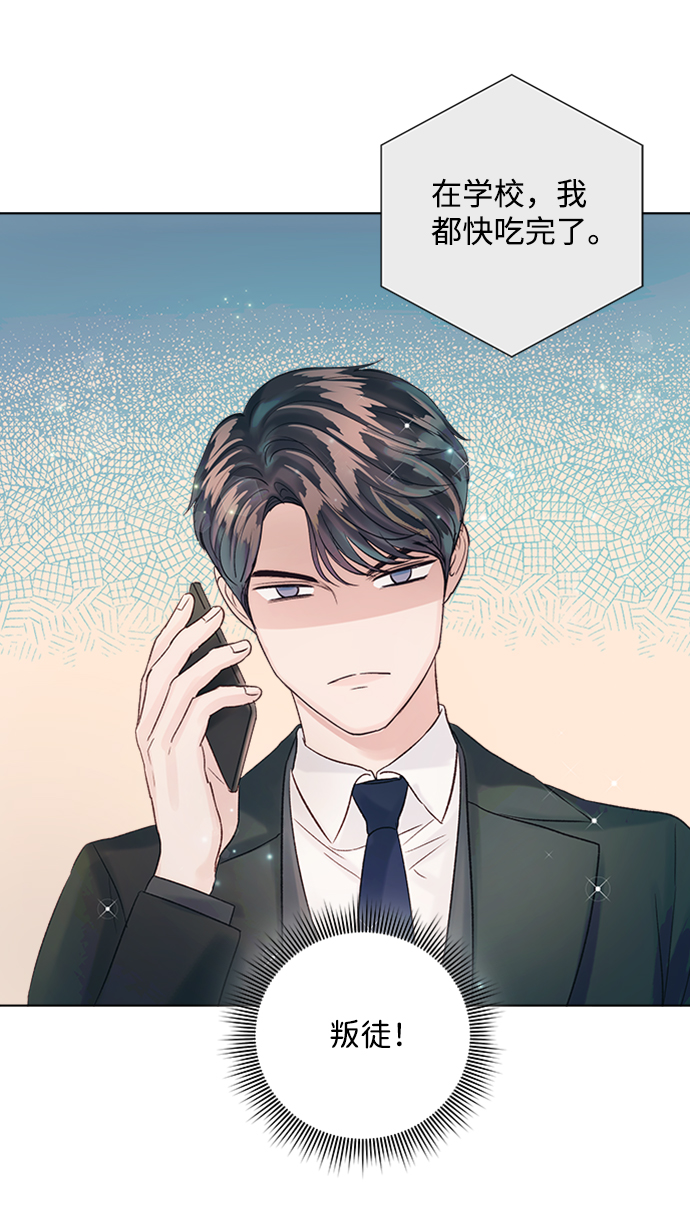 第35话44