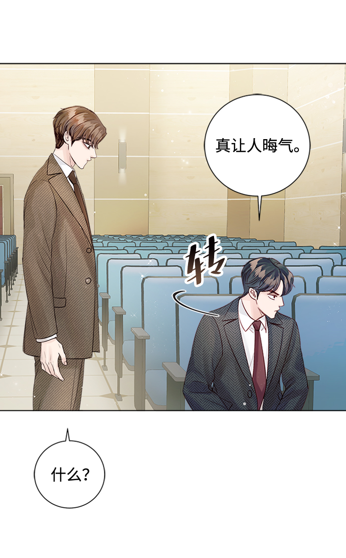 第49话61