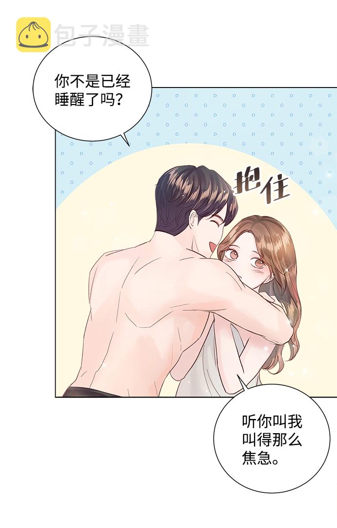 第65话42