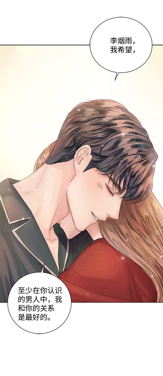 第44话89