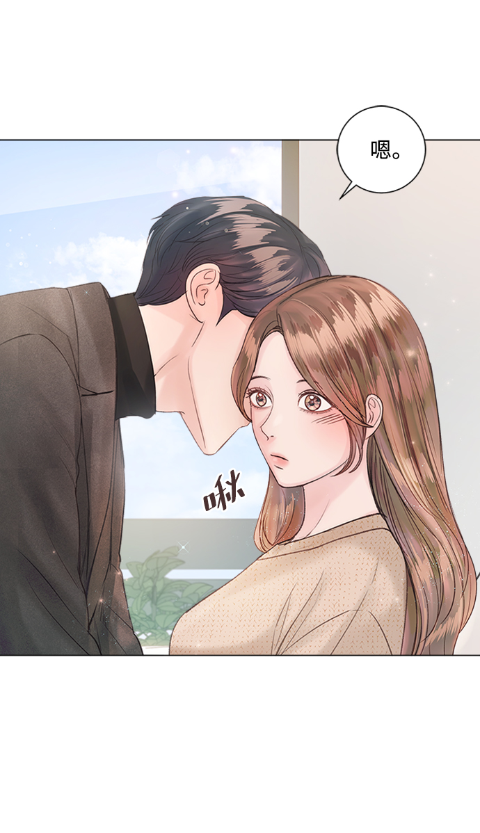第49话9