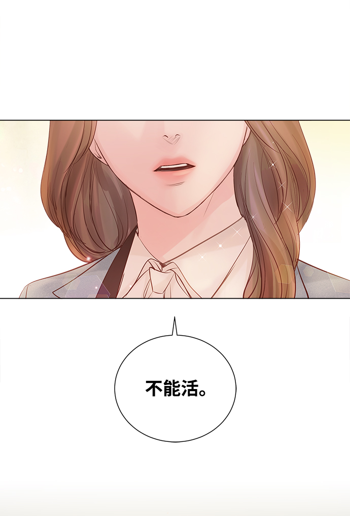 第65话80
