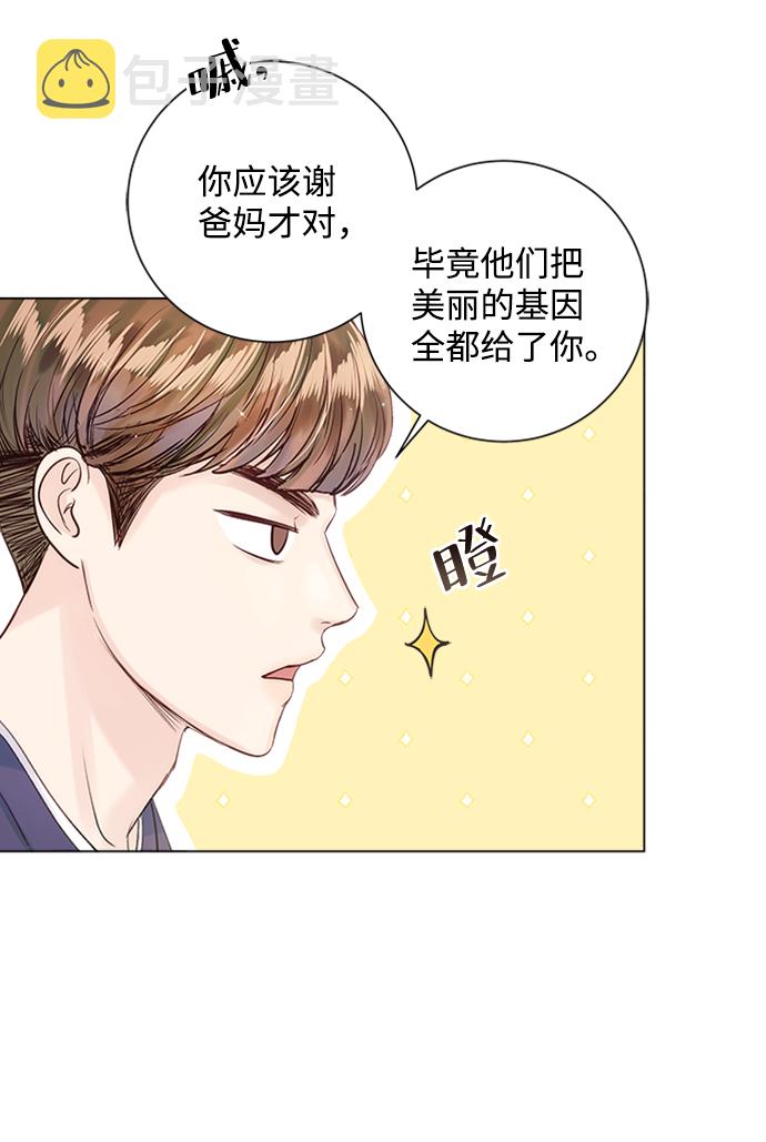 第55话35