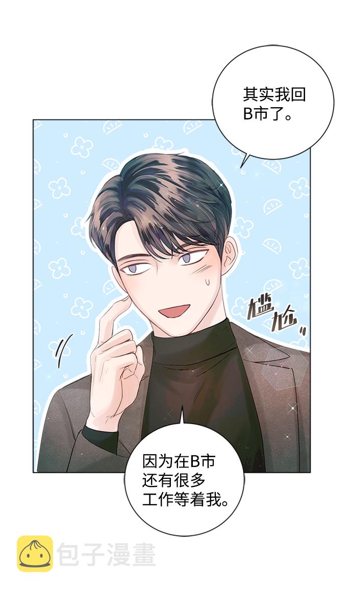 第46话19
