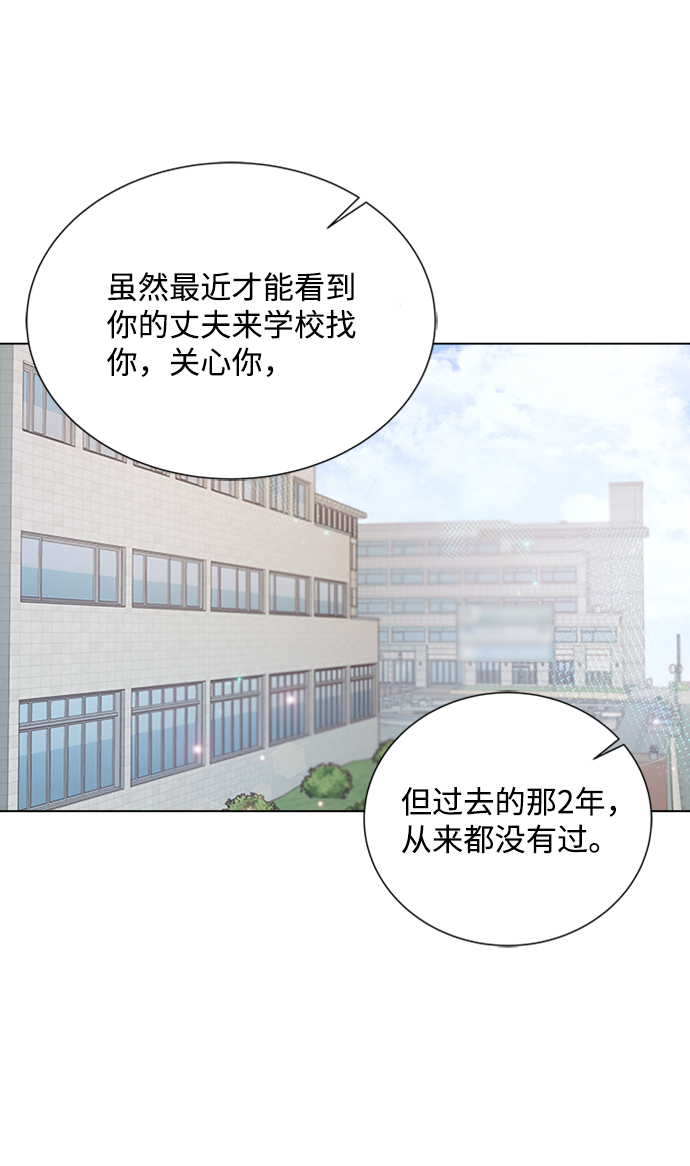 第76话73