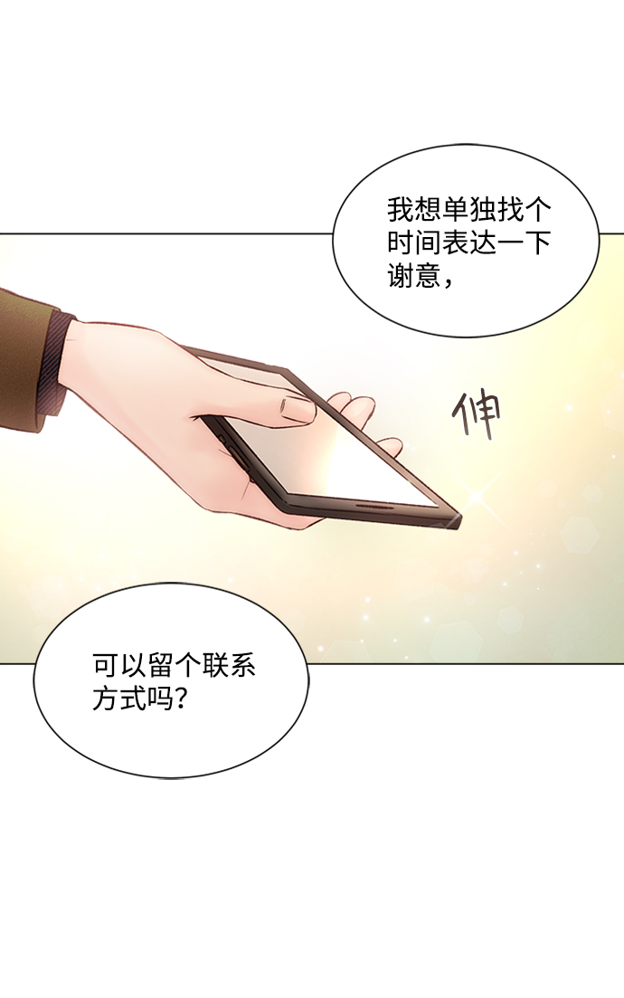 第7话38