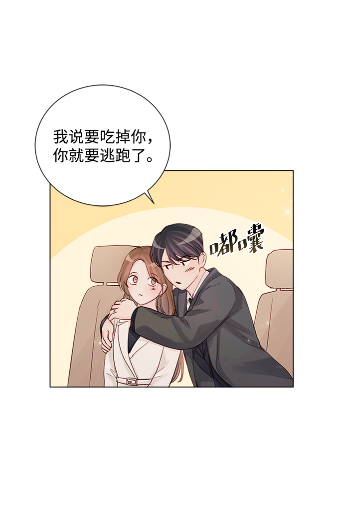 第81话37