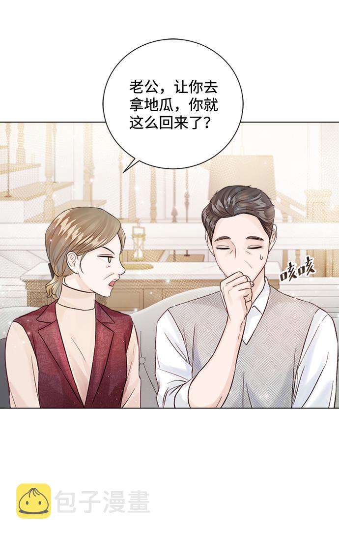 第25话30