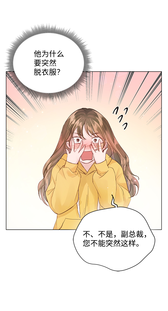 第74话67